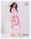 Chief Guest Vol 41 By Deeptex Cotton Printed Dress Material Wholesale Online
